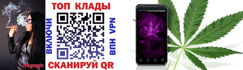 Наркошоп Качканар A PVP  COCAIN  МЕФ  АМФ  Марихуана 