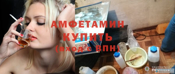 каннабис Богородск