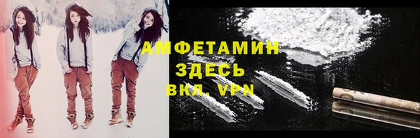 бутик Богданович