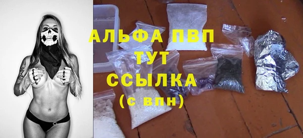 бутик Богданович