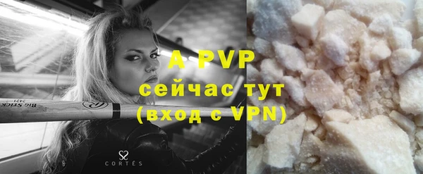 бутик Богданович