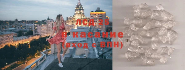 бутик Богданович