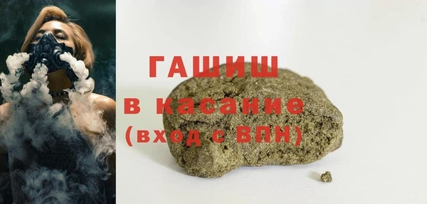 экстази Новодвинск