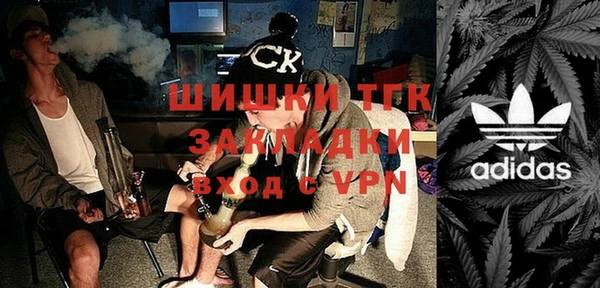 кокаин перу Беломорск