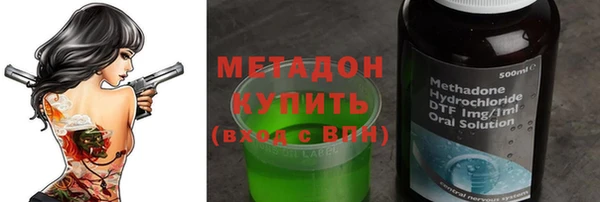 бутик Богданович
