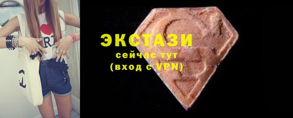 бутик Богданович