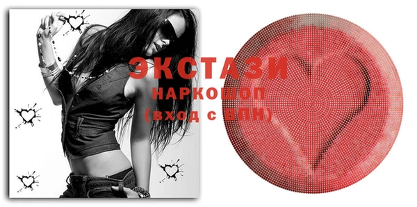 бутик Богданович