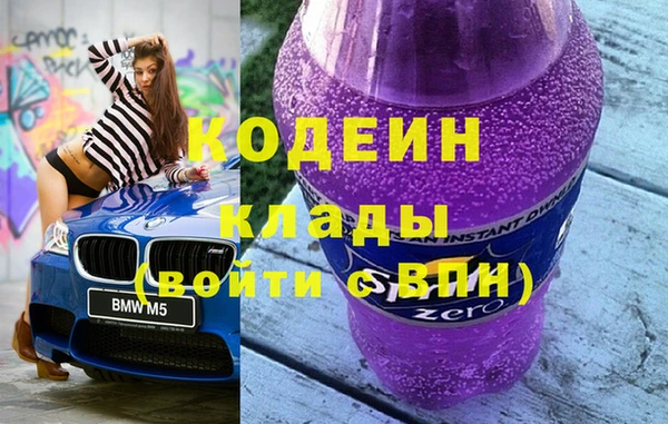 бутик Богданович