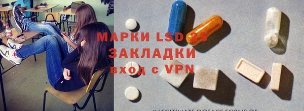 кокаин VHQ Богородицк