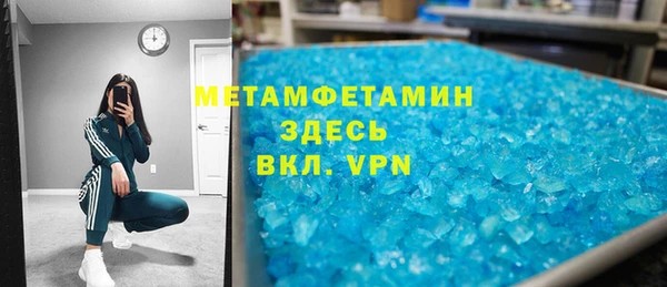 бутик Богданович