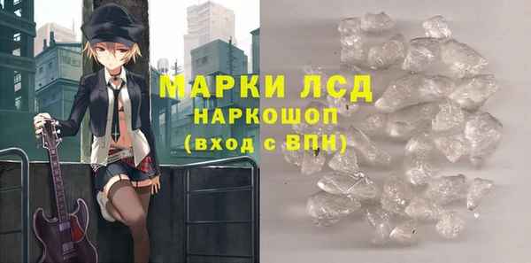 бутик Богданович