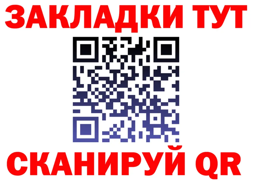 MDMA VHQ ссылки это omg Качканар