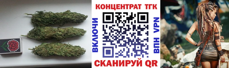 ТГК THC oil  Качканар 